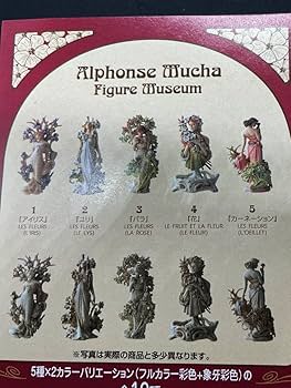 Amazon | 海洋堂アルフォンス・ミュシャ フィギュアミュージアム